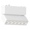 ST675.536.06 Магнитный трековый светильник Белый LED 1*6W 3000K 360Lm Ra>90 IP20 L122xW26xH80 48V
