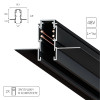A580106 Магнитный шинопровод Arte Lamp EXPERT-ACCESSORIES A580106