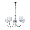 A4092LM-5CC Подвесная люстра Arte Lamp ATTORE A4092LM-5CC