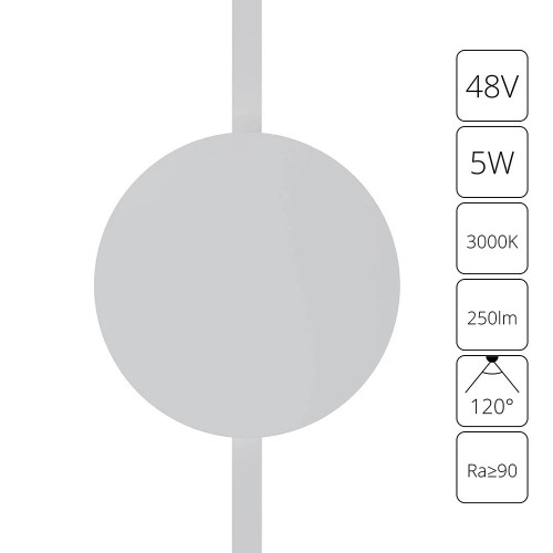 Светильник трековый A1163PL-1WH Arte Lamp Белый