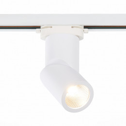 Светильник трековый ST650.536.10 ST-Luce Белый