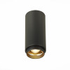 ST600.432.10 Светильник потолочный Zoom Черный LED 1*10W 3000K 1 000Lm Ra>80 15-60° IP20 D59xH130 17