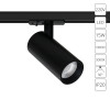 Светильник трековый A1936PL-1BK Arte Lamp Черный