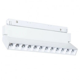 Светильник трековый A4648PL-1WH Arte Lamp Белый