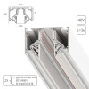 A474333 Магнитный шинопровод под натяжной потолок Arte Lamp LINEA-ACCESSORIES A474333