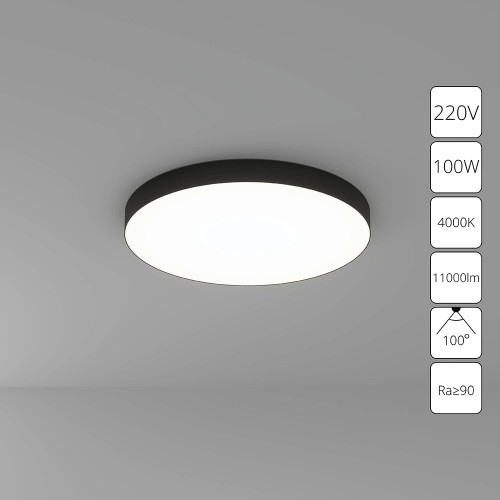 A6699PL-1BK Потолочный светильник Arte Lamp FADO A6699PL-1BK