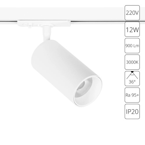 Светильник трековый A1336PL-1WH Arte Lamp Белый