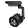 Светильник трековый A1620PL-1BK Arte Lamp Черный