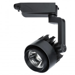 Светильник трековый A1620PL-1BK Arte Lamp Черный