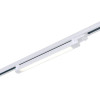 ST663.546.10 Св-к трек. Белый LED 1*10W 4000K 800Lm Ra>90 120° IP20 L280xW33xH82 165-265V