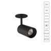 A6187PL-1BK Подсветка для ювелирных изделий Arte Lamp PRESTO A6187PL-1BK