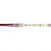 A30-05-1CCT Коннектор для ввода питания Arte Lamp STRIP-ACCESSORIES A30-05-1CCT