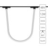 Светильник трековый A1167PL-1BK Arte Lamp Черный