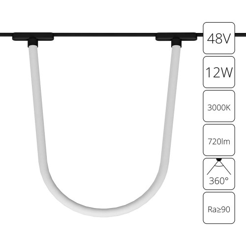 Светильник трековый A1167PL-1BK Arte Lamp Черный