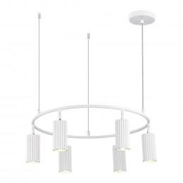 Светильник подвесной SL1213.503.06 ST-Luce Белый