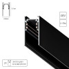 A460306 Магнитный шинопровод Arte Lamp LINEA-ACCESSORIES A460306