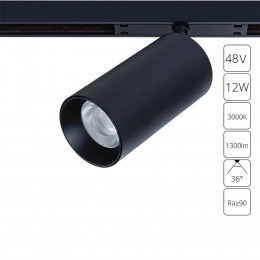 Светильник трековый A7281PL-1BK Arte Lamp Черный