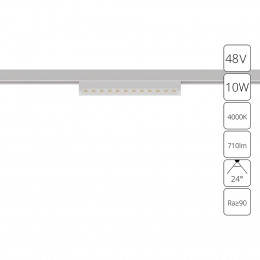 Светильник трековый A7268PL-1WH Arte Lamp Белый