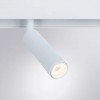 A4630PL-1WH Магнитный трековый светильник Arte Lamp LINEA A4630PL-1WH
