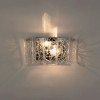Светильник настенный A1222AP-2CC Arte Lamp Хром