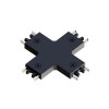 A613706X Коннектор X-образный для накладного шинопровода Arte Lamp RAPID-ACCESSORIES A613706X