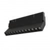 A4678PL-1BK Магнитный трековый светильник Arte Lamp LINEA A4678PL-1BK