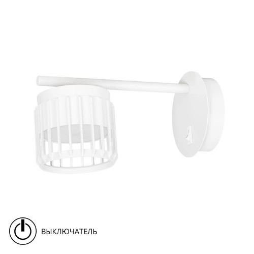 A8032AP-1WH Спот Arte Lamp ATRIA A8032AP-1WH