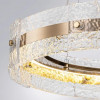 A2540SP-45PB Подвесная люстра Arte Lamp PURITY A2540SP-45PB