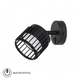 Спот A8031AP-1BK Arte Lamp Черный