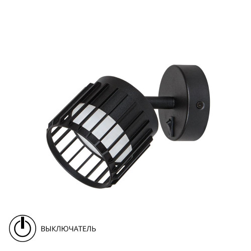 A8031AP-1BK Спот Arte Lamp ATRIA A8031AP-1BK