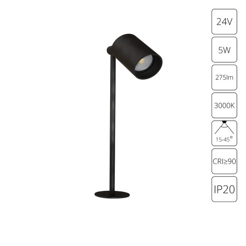 A6395LT-1BK Подсветка для ювелирных изделий Arte Lamp PRESTO A6395LT-1BK