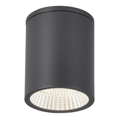 SL9514.712.01 Светильник уличный потолочный ST-Luce серый/белый LED 1*12W 3000K/4000K/6500K