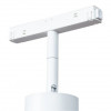 A4630PL-1WH Магнитный трековый светильник Arte Lamp LINEA A4630PL-1WH