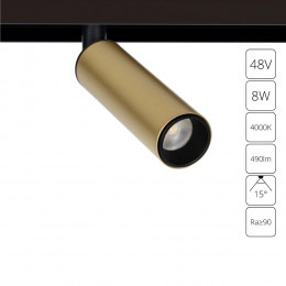 Светильник трековый A4660PL-1SG Arte Lamp Матовое золото