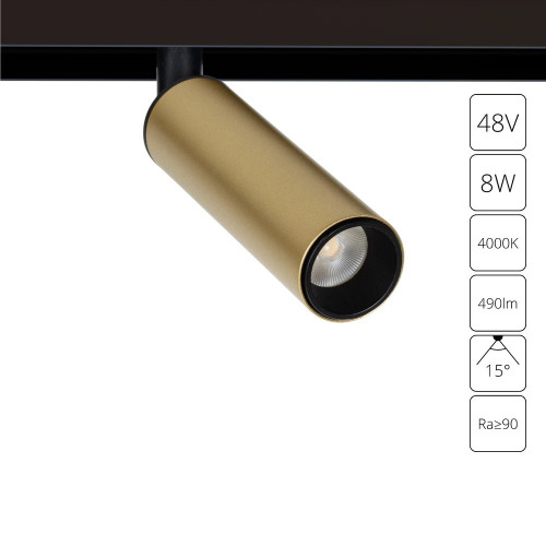 A4660PL-1SG Магнитный трековый светильник Arte Lamp LINEA A4660PL-1SG