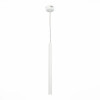 ST153.543.03 Светильник подвесной Белый LED 1*3W 4000K 255Lm Ra IP20 D30xH1 500 180-240V