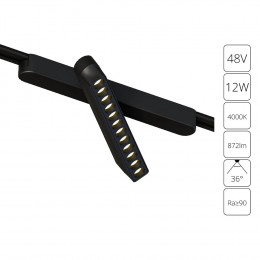 Светильник трековый A6161PL-1BK Arte Lamp Черный