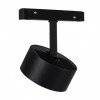 A4781PL-1BK Магнитный трековый светильник Arte Lamp LINEA A4781PL-1BK
