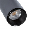 A4670PL-1BK Магнитный трековый светильник Arte Lamp LINEA A4670PL-1BK