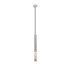 SL1577.503.01 Светильник подвесной ST-Luce Белый/Белый LED 1*5W 3000K