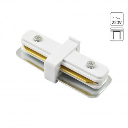 Коннектор A130033 Arte Lamp Белый