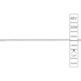 Светильник трековый A7265PL-1WH Arte Lamp Белый