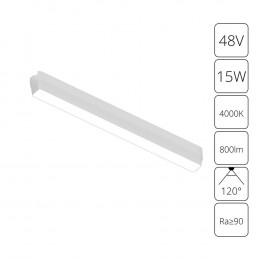Светильник трековый A6168PL-1WH Arte Lamp Белый
