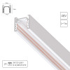 A720133 Магнитный шинопровод Arte Lamp OPTIMA A720133
