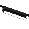 A6160PL-1BK Магнитный трековый светильник Arte Lamp RAPID A6160PL-1BK