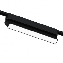 Светильник трековый A6160PL-1BK Arte Lamp Черный