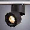 A7716PL-1BK Трековый светильник Arte Lamp ARCTURUS A7716PL-1BK
