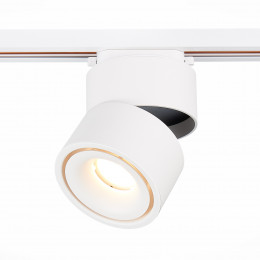 Светильник трековый ST652.536.12 ST-Luce Белый