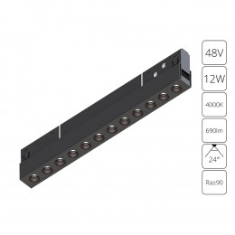 Светильник трековый A5724PL-1BK Arte Lamp Черный
