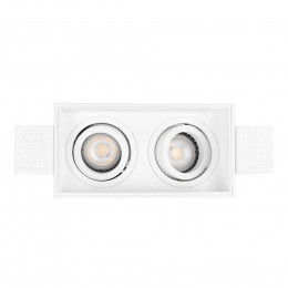 Светильник встраиваемый ST262.518.02 ST-Luce Белый